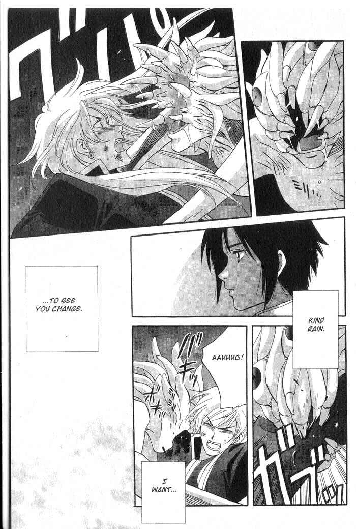 Page 30 Chapter 18 Meteor Methuselah