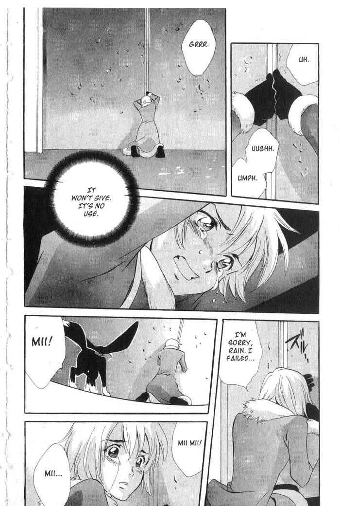 Page 33 Chapter 18 Meteor Methuselah