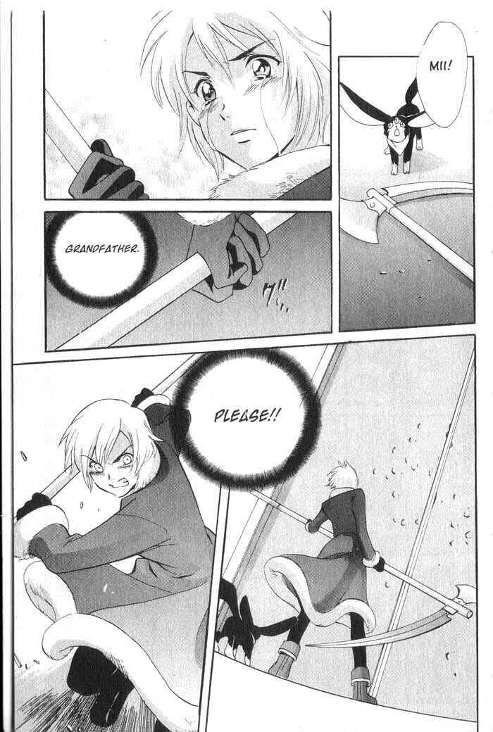 Page 34 Chapter 18 Meteor Methuselah