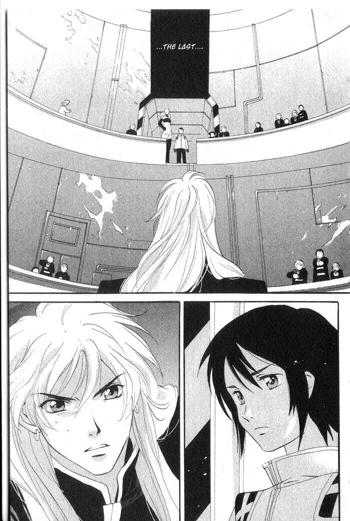 Page 4 Chapter 18 Meteor Methuselah