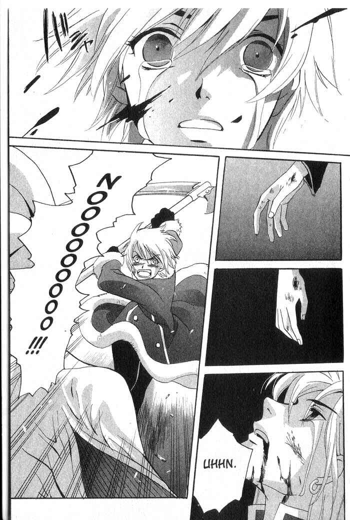 Page 42 Chapter 18 Meteor Methuselah