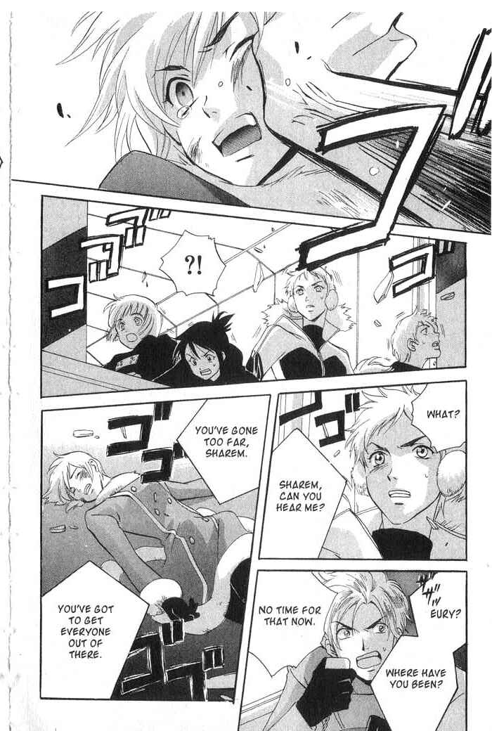 Page 43 Chapter 18 Meteor Methuselah