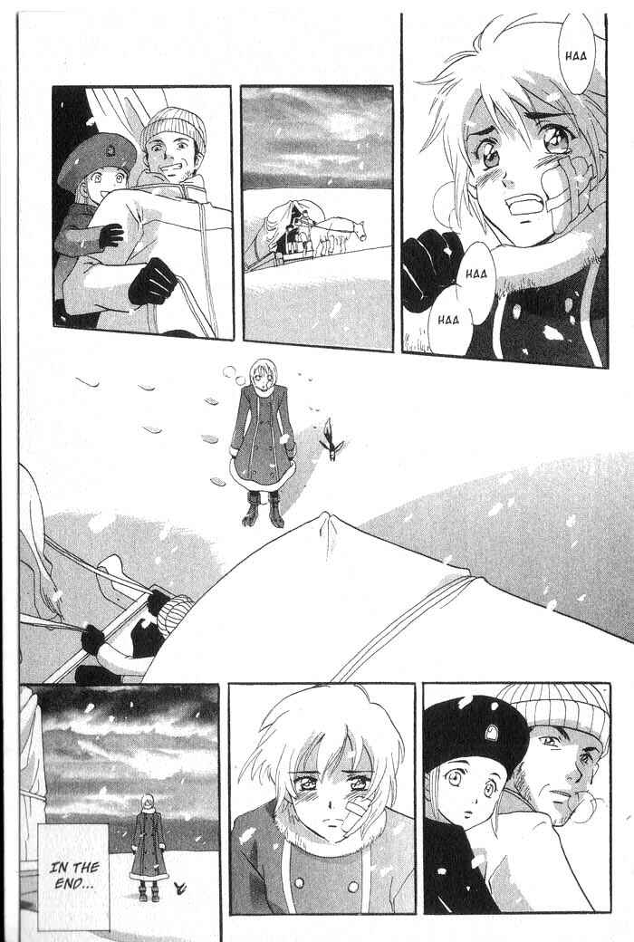 Page 52 Chapter 18 Meteor Methuselah