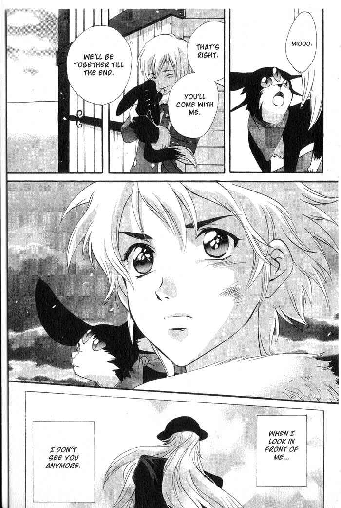 Page 58 Chapter 18 Meteor Methuselah