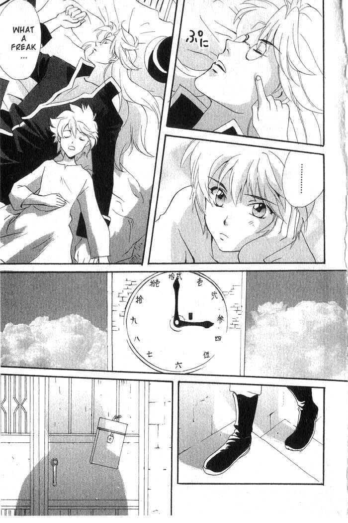 Page 18 Chapter 2 Meteor Methuselah