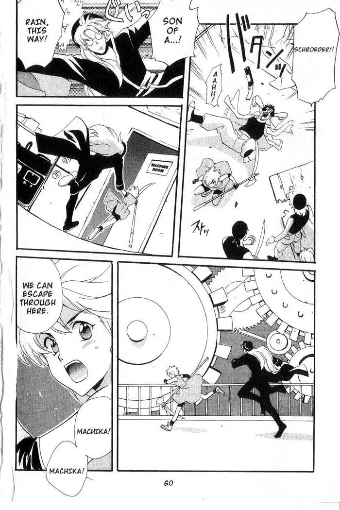 Page 21 Chapter 2 Meteor Methuselah