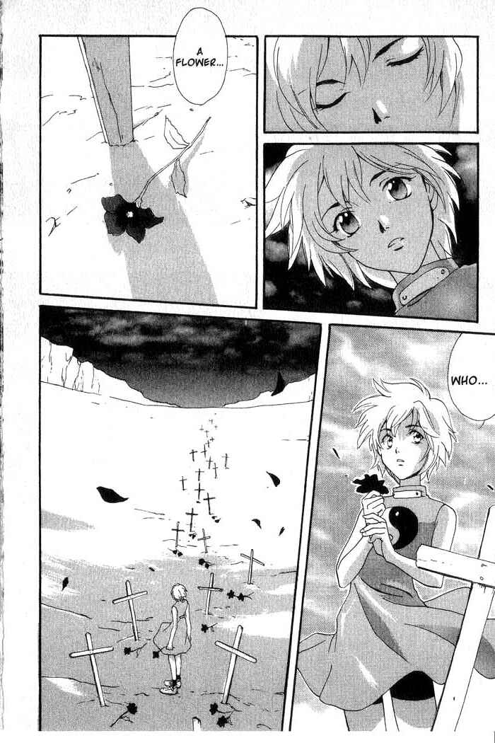 Page 3 Chapter 2 Meteor Methuselah