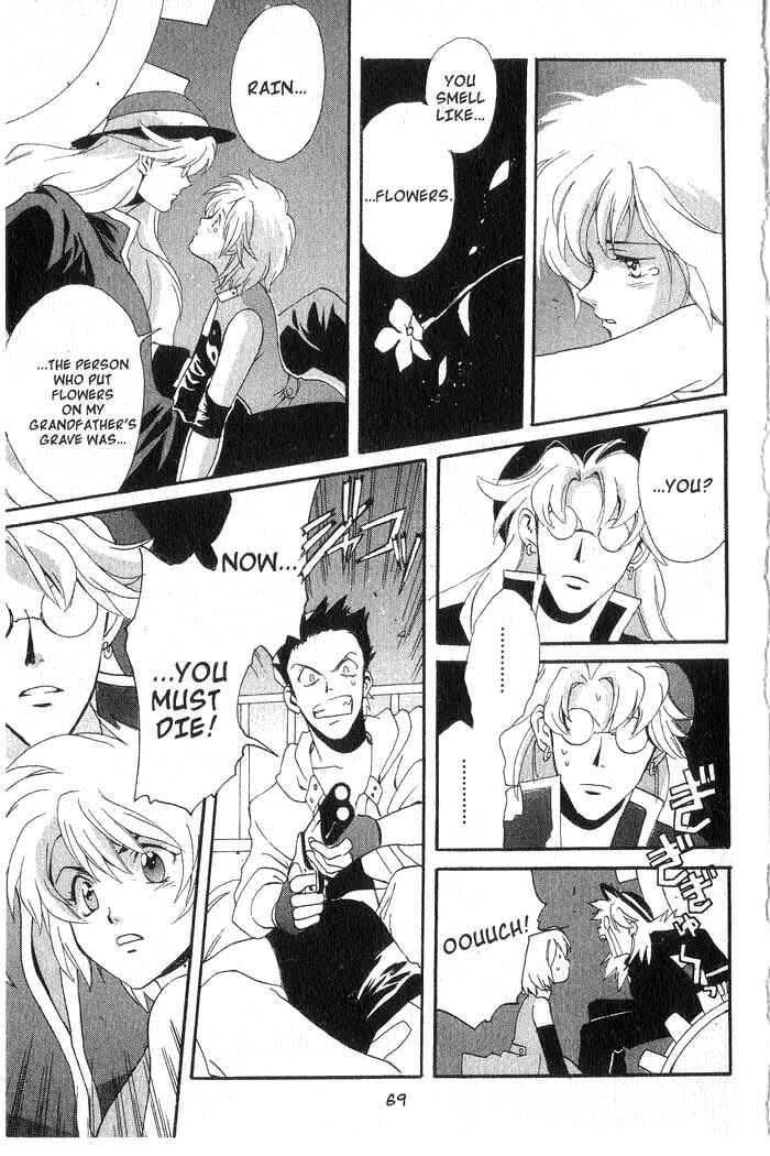 Page 30 Chapter 2 Meteor Methuselah