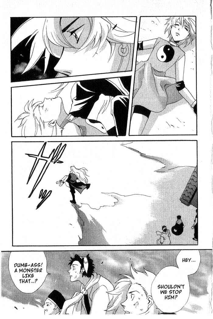 Page 46 Chapter 2 Meteor Methuselah