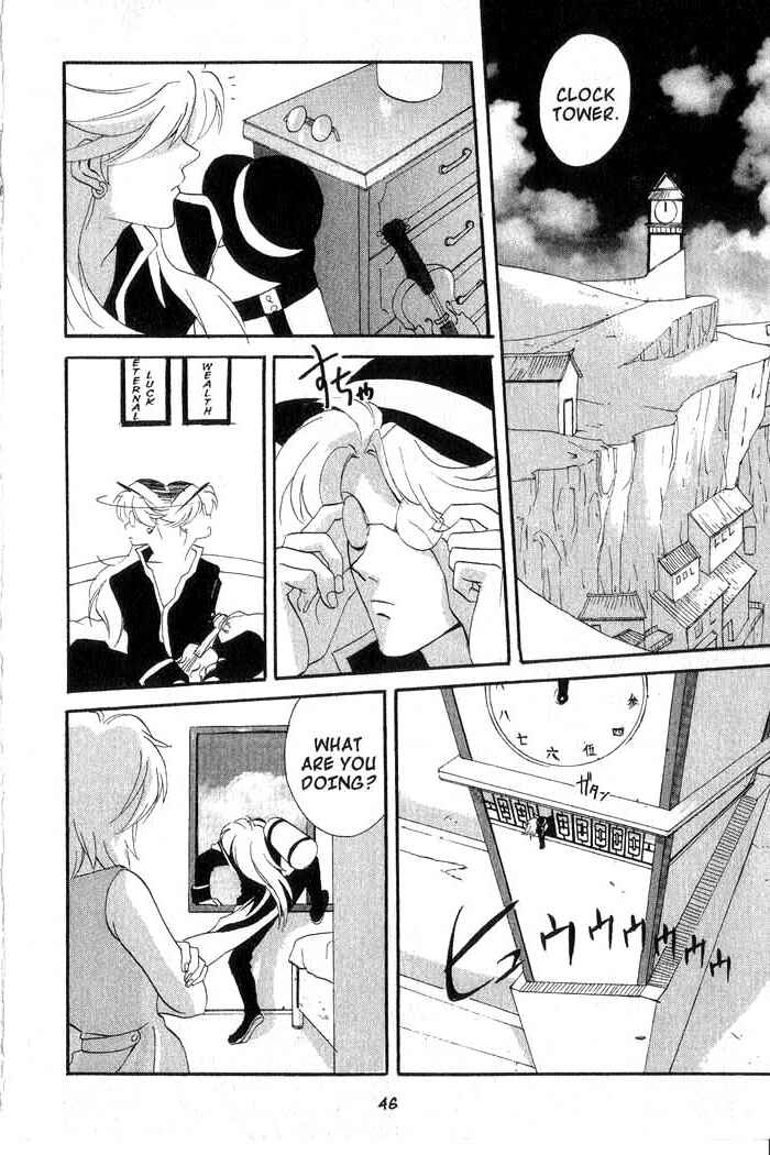 Page 7 Chapter 2 Meteor Methuselah