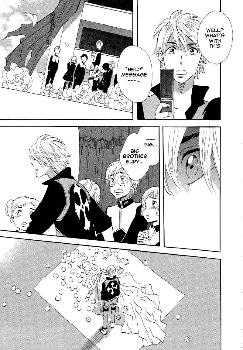 Page 11 Chapter 52 Meteor Methuselah