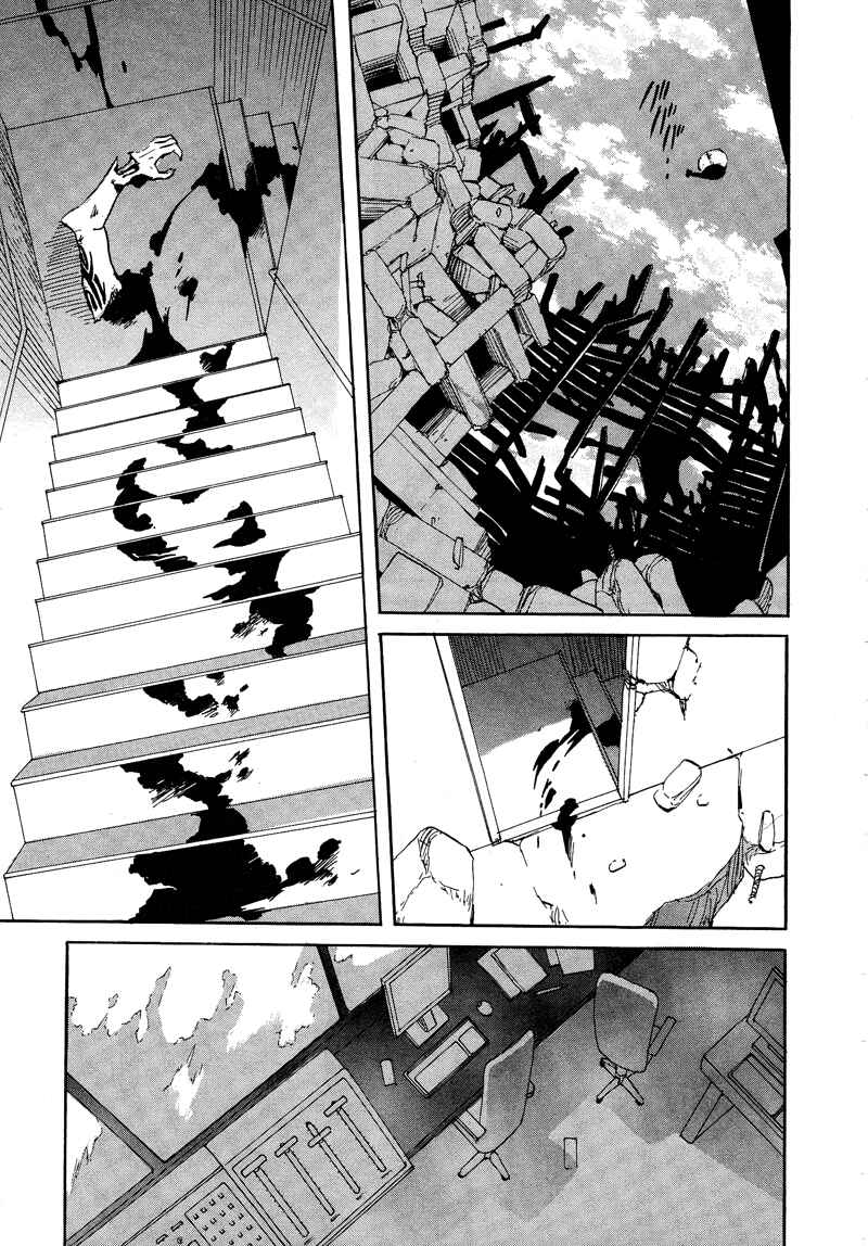 Page 17 Chapter 52 Meteor Methuselah
