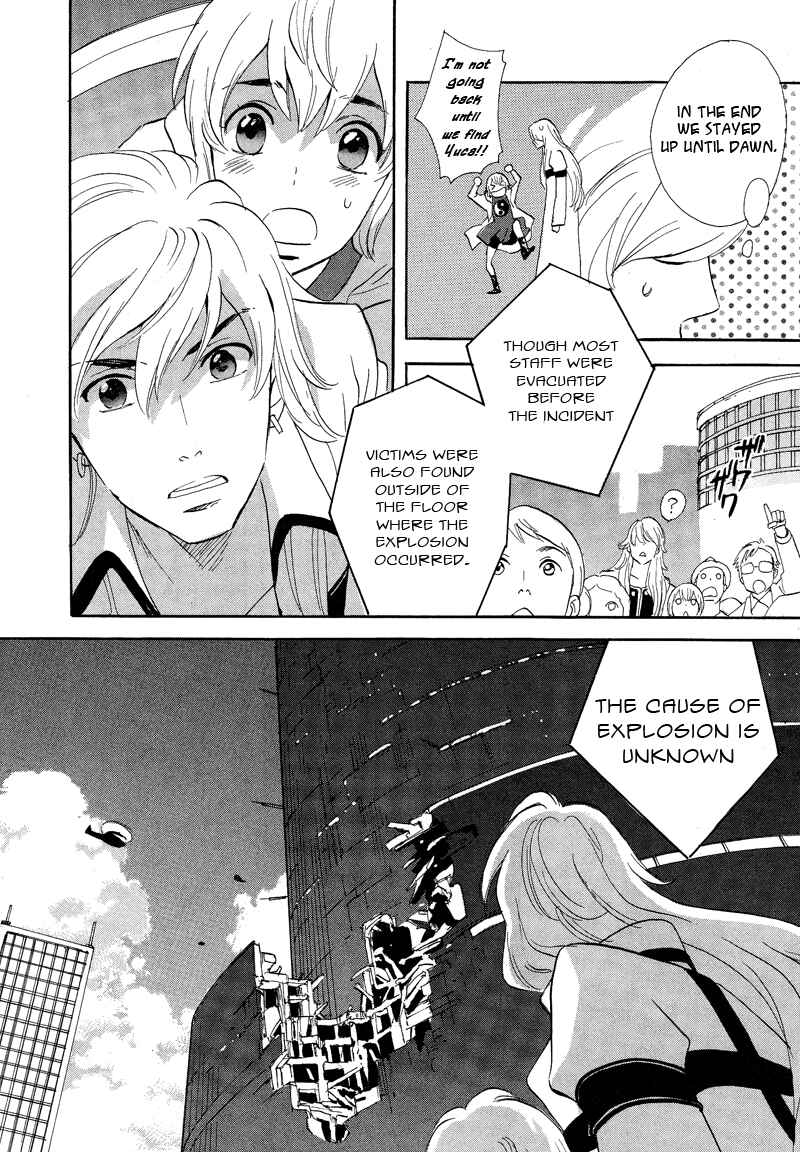 Page 2 Chapter 52 Meteor Methuselah