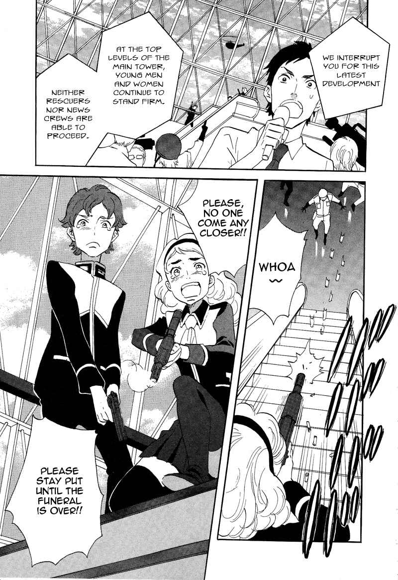 Page 3 Chapter 52 Meteor Methuselah