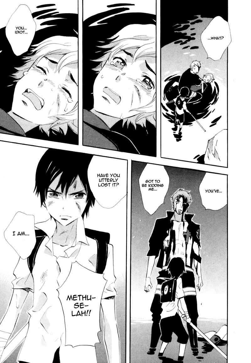 Page 19 Chapter 45 Meteor Methuselah
