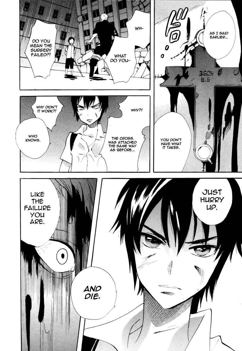 Page 22 Chapter 45 Meteor Methuselah