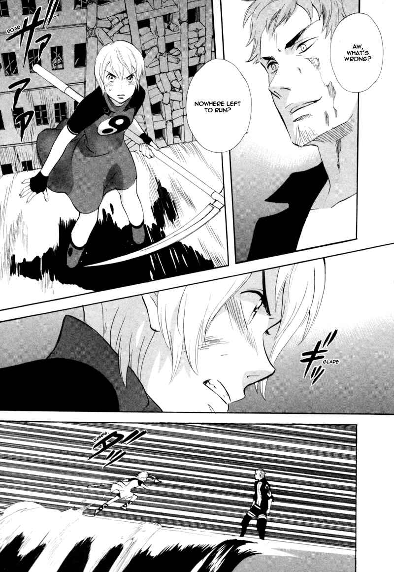 Page 3 Chapter 45 Meteor Methuselah