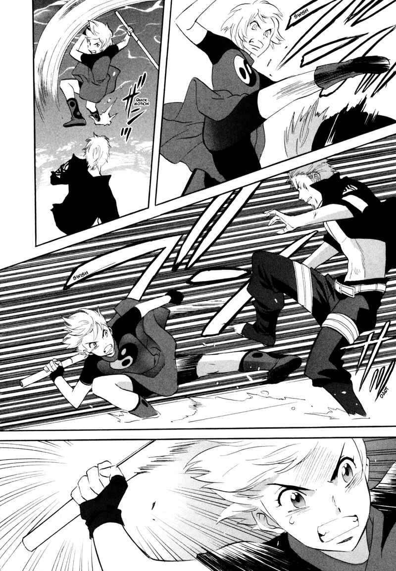 Page 4 Chapter 45 Meteor Methuselah