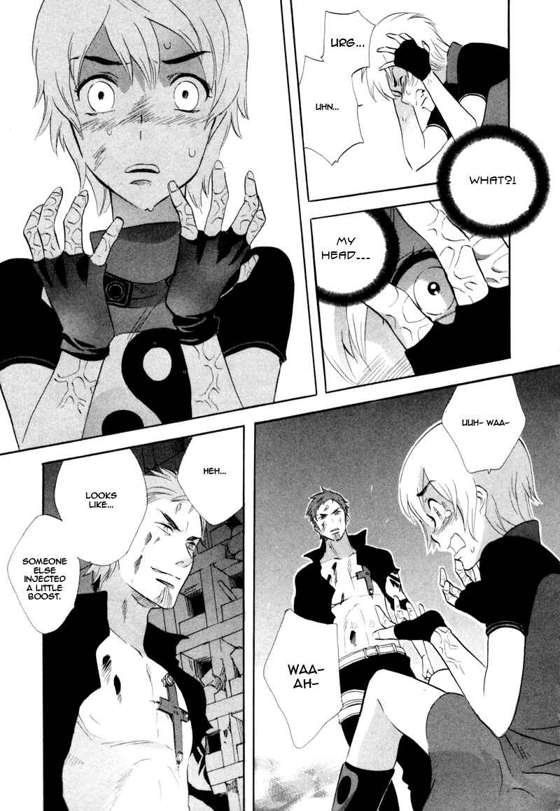 Page 7 Chapter 45 Meteor Methuselah