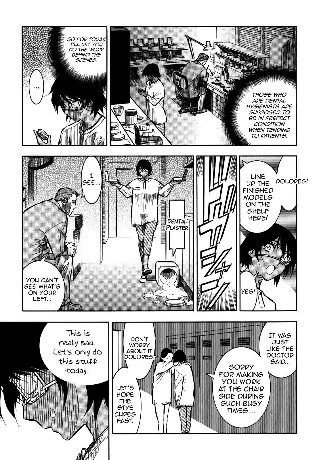 Page 13 Chapter 7 Gaikou Kakkaku