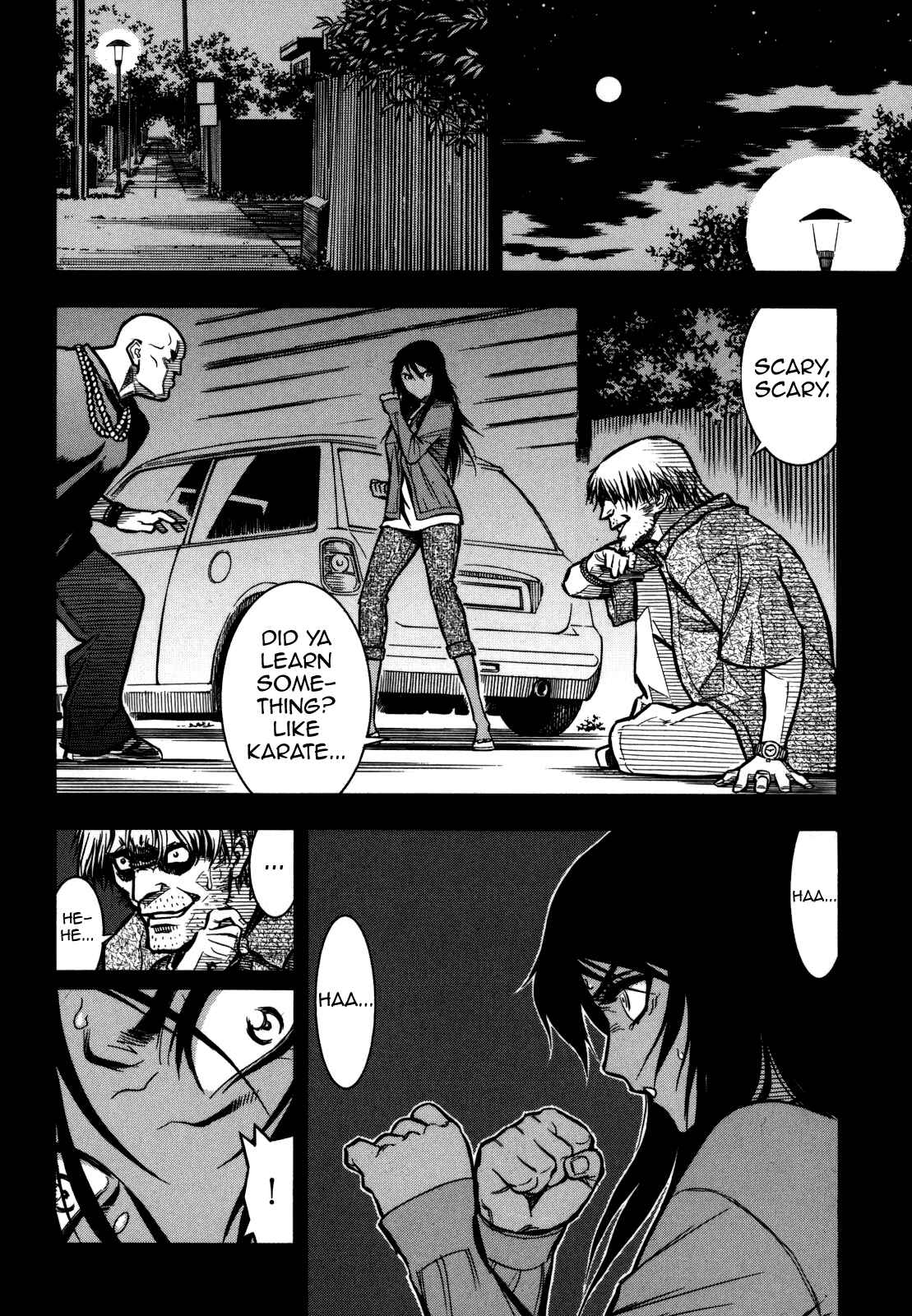 Page 18 Chapter 7 Gaikou Kakkaku