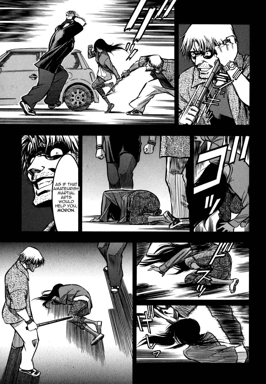 Page 19 Chapter 7 Gaikou Kakkaku