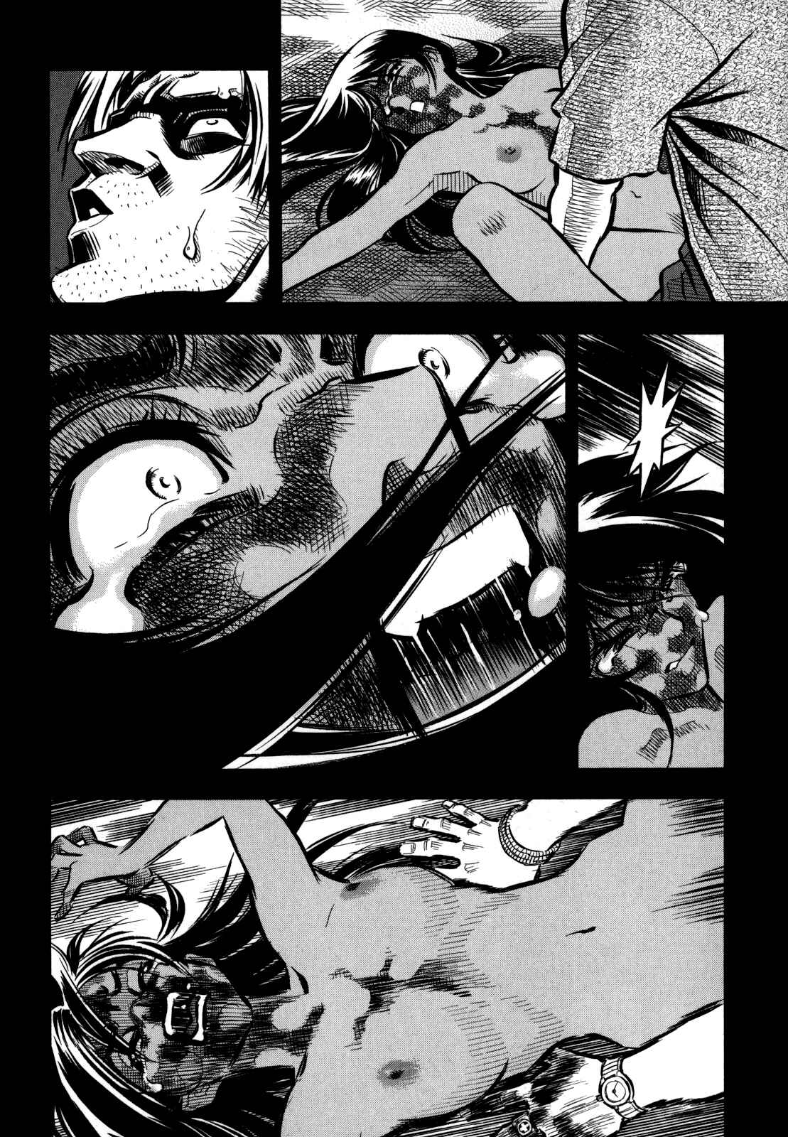 Page 22 Chapter 7 Gaikou Kakkaku