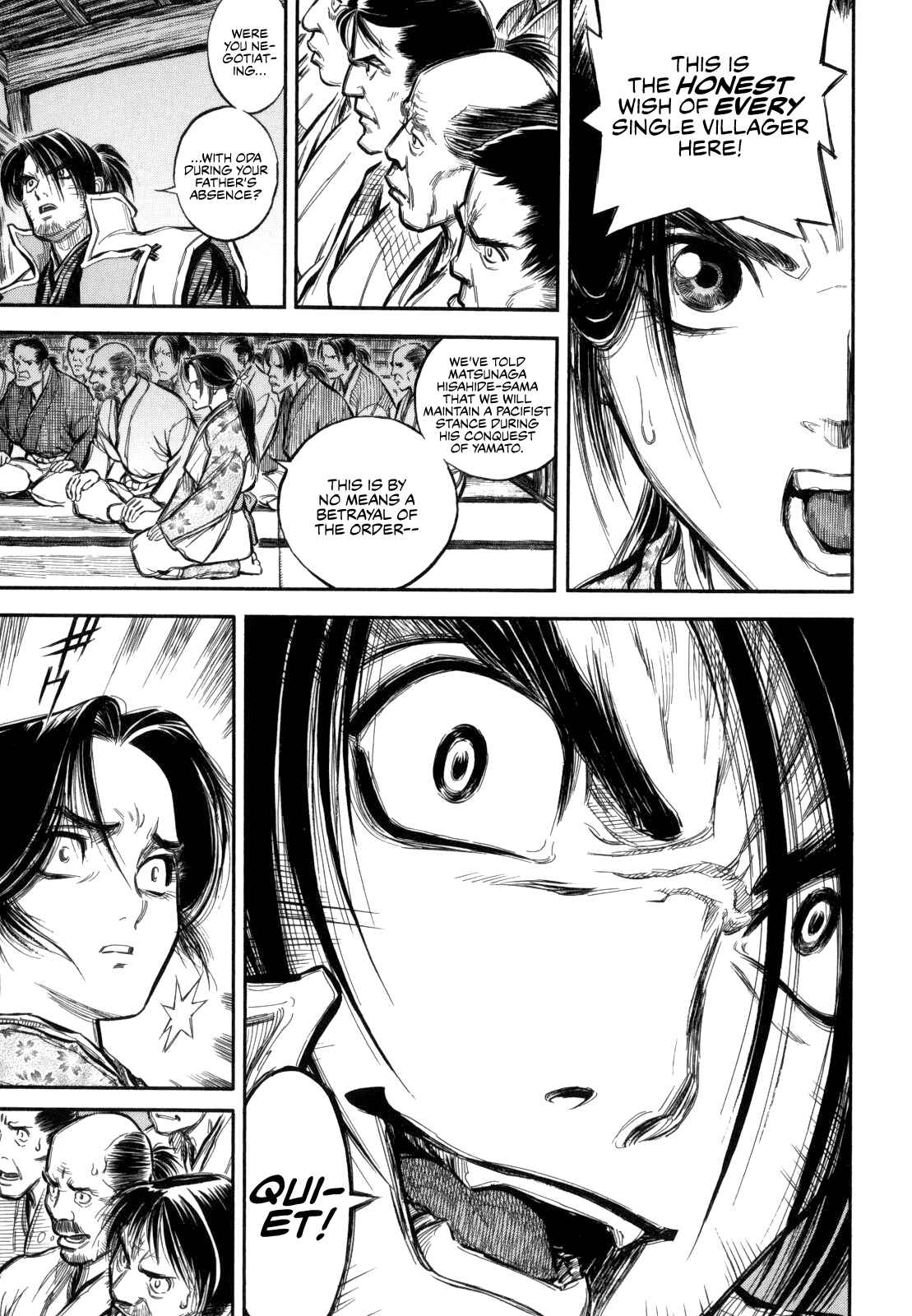 Page 11 Chapter 2 Gaikou Kakkaku