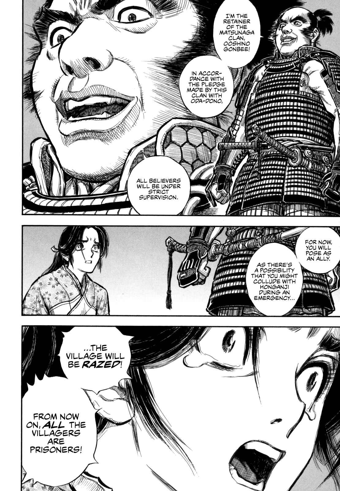 Page 18 Chapter 2 Gaikou Kakkaku