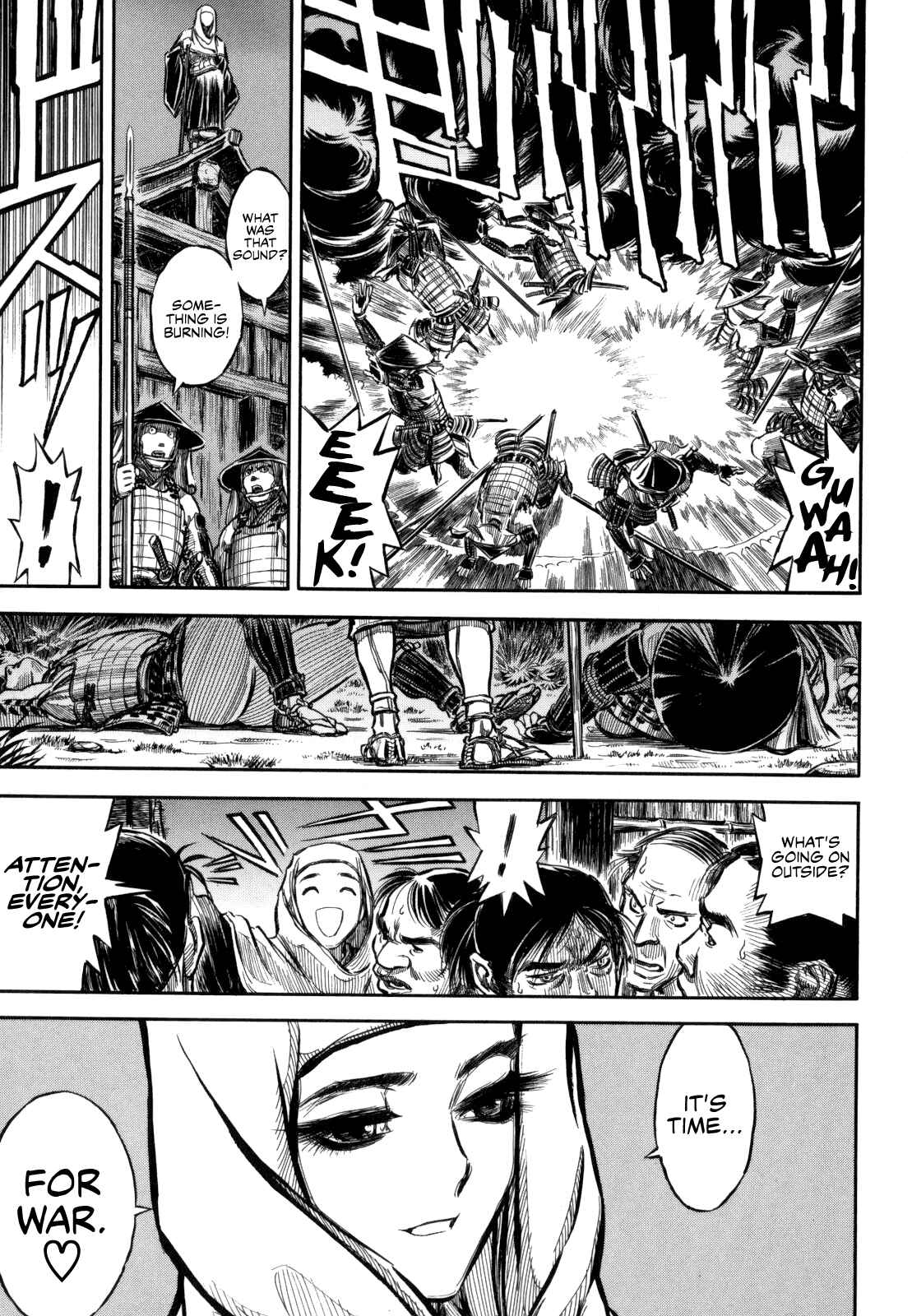 Page 23 Chapter 2 Gaikou Kakkaku