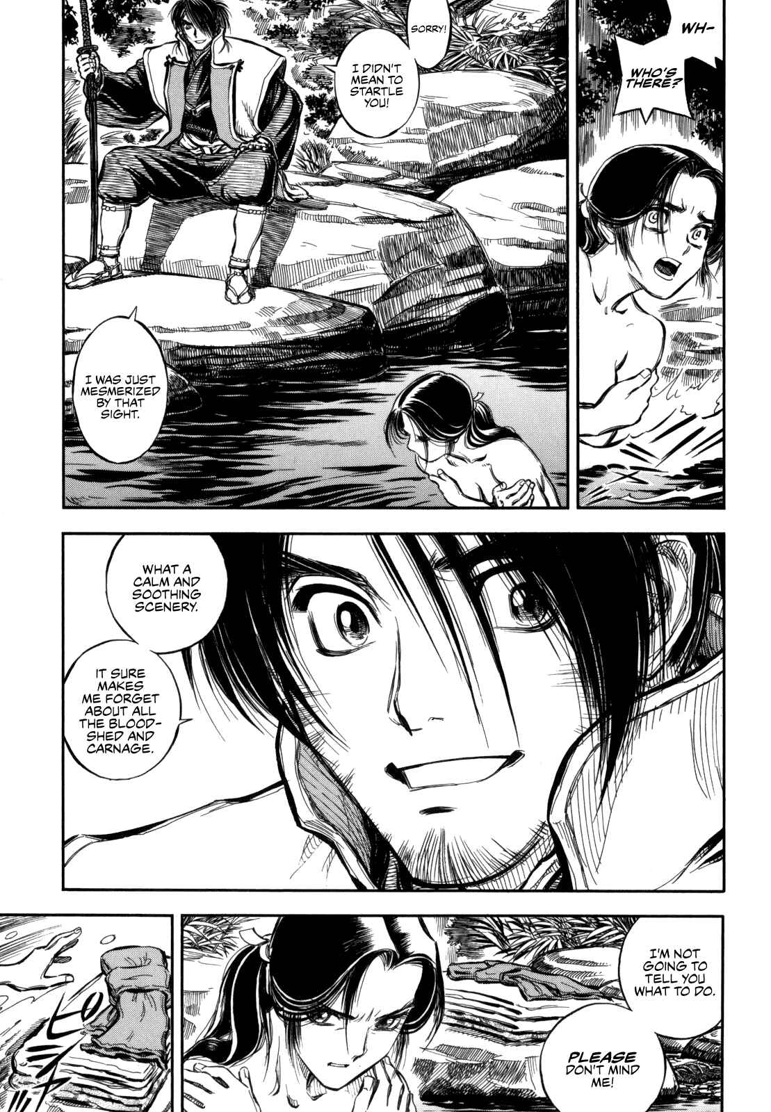 Page 3 Chapter 2 Gaikou Kakkaku