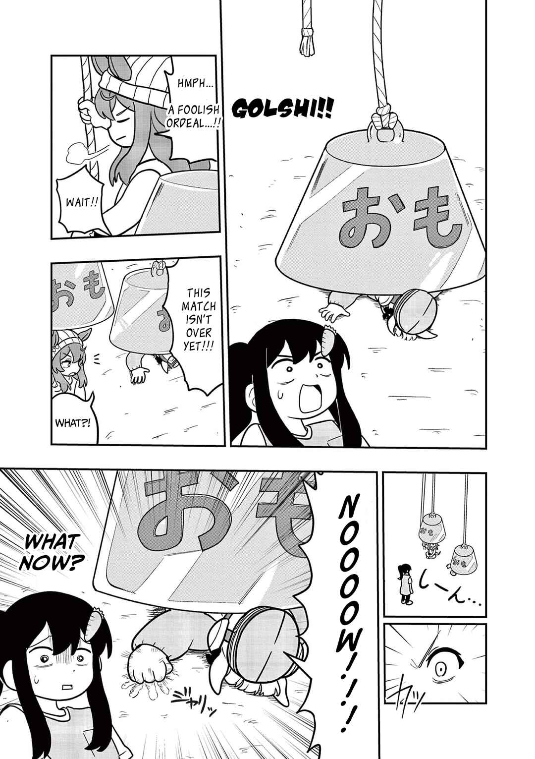 Page 13 Chapter 11 Umamusume - Pretty Derby PisuPisu☆SupiSupi - Golshi-chan