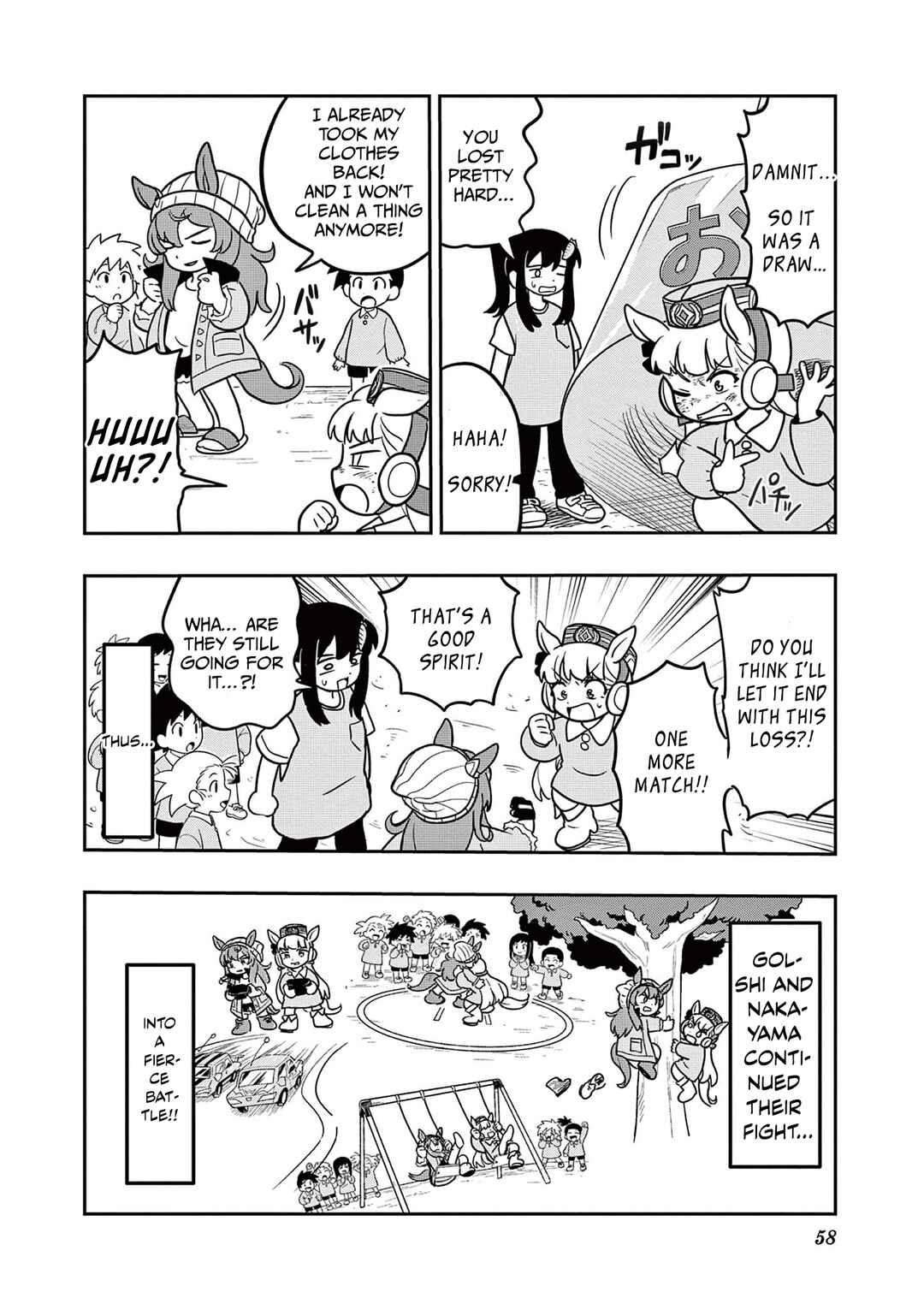 Page 14 Chapter 11 Umamusume - Pretty Derby PisuPisu☆SupiSupi - Golshi-chan