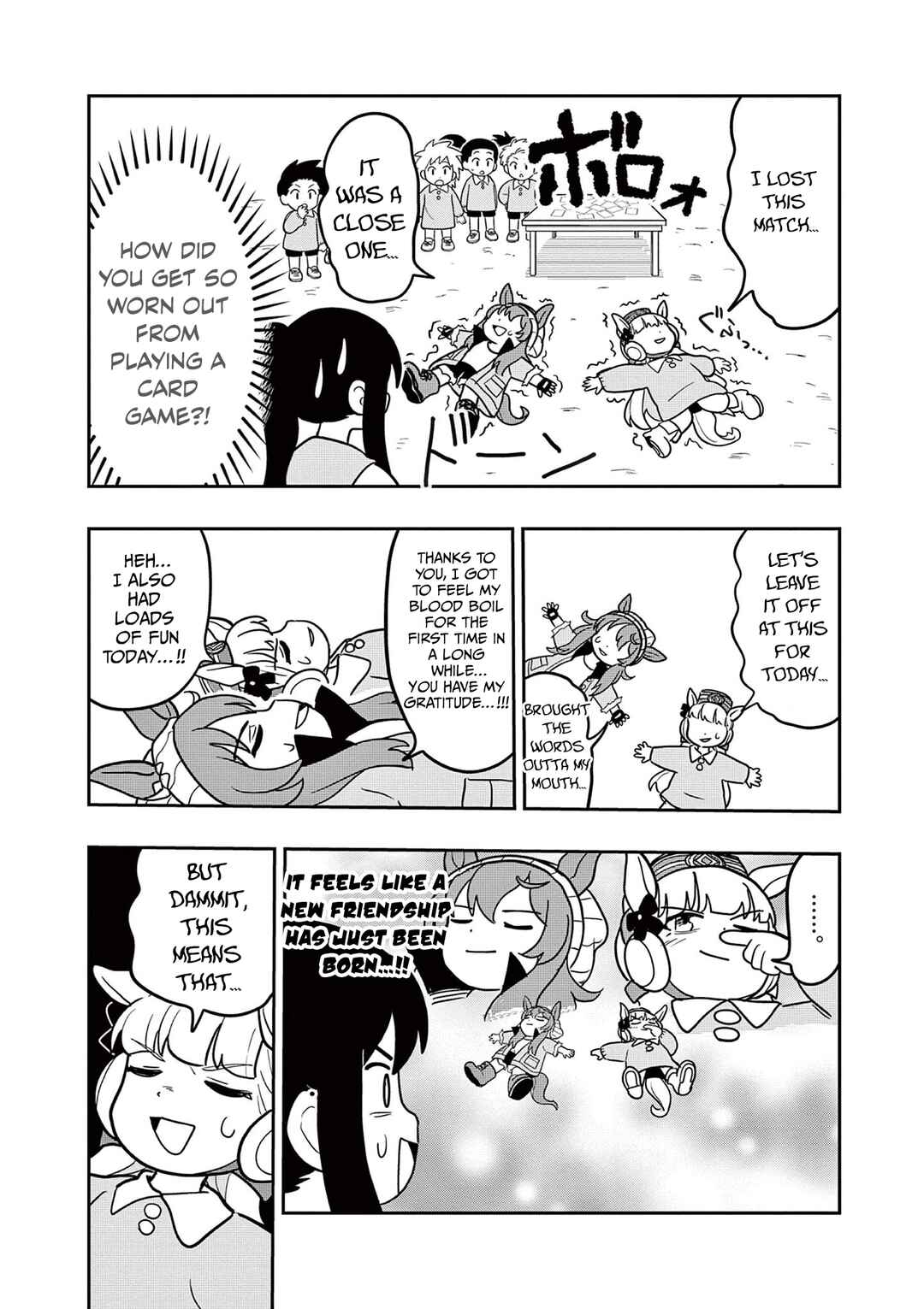 Page 17 Chapter 11 Umamusume - Pretty Derby PisuPisu☆SupiSupi - Golshi-chan