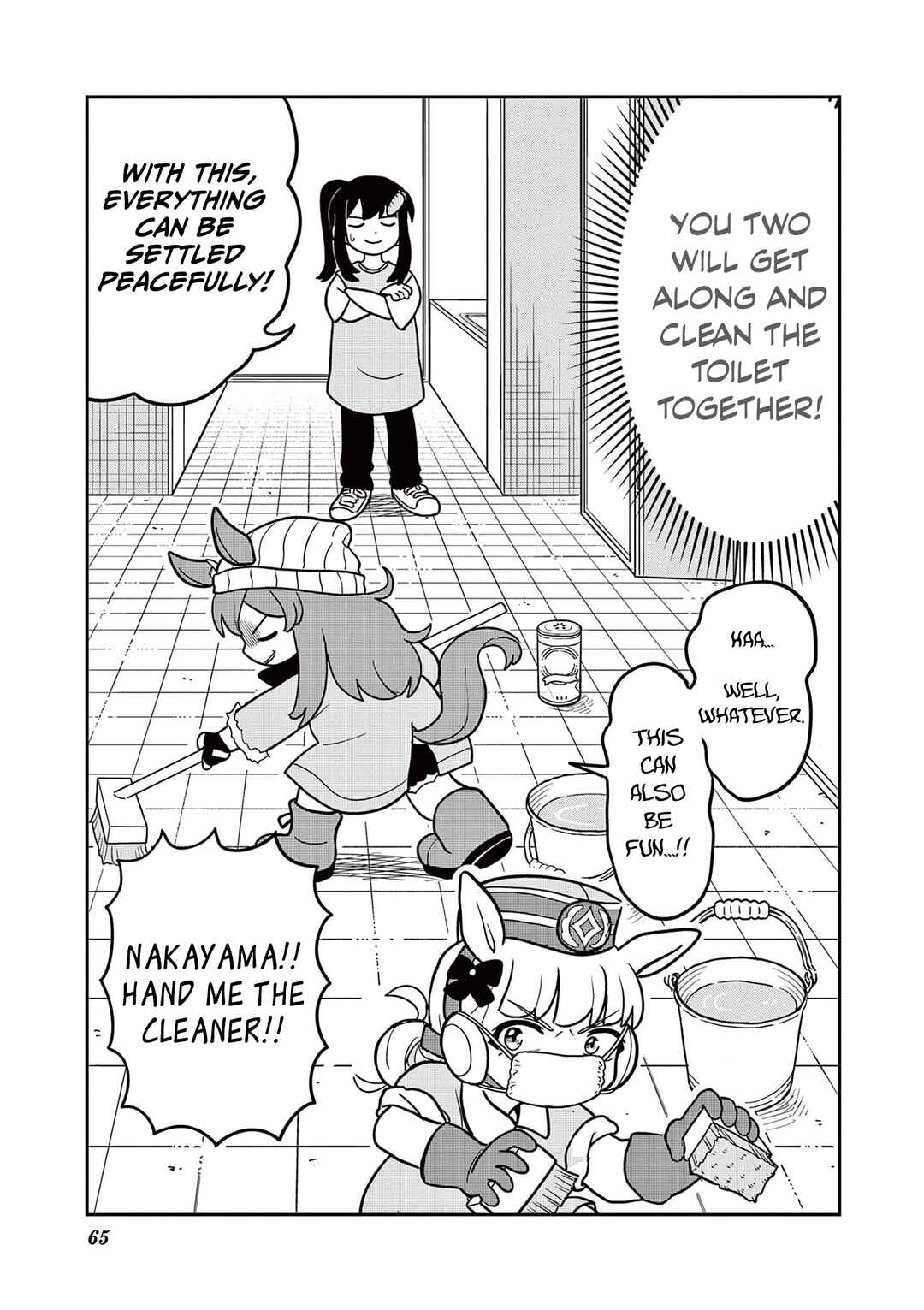 Page 21 Chapter 11 Umamusume - Pretty Derby PisuPisu☆SupiSupi - Golshi-chan