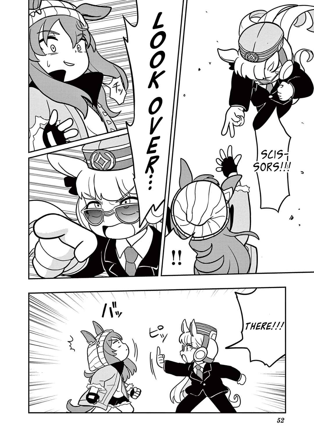Page 8 Chapter 11 Umamusume - Pretty Derby PisuPisu☆SupiSupi - Golshi-chan