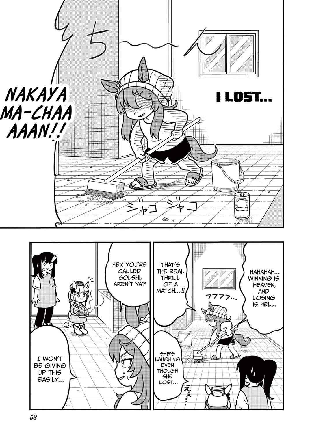 Page 9 Chapter 11 Umamusume - Pretty Derby PisuPisu☆SupiSupi - Golshi-chan