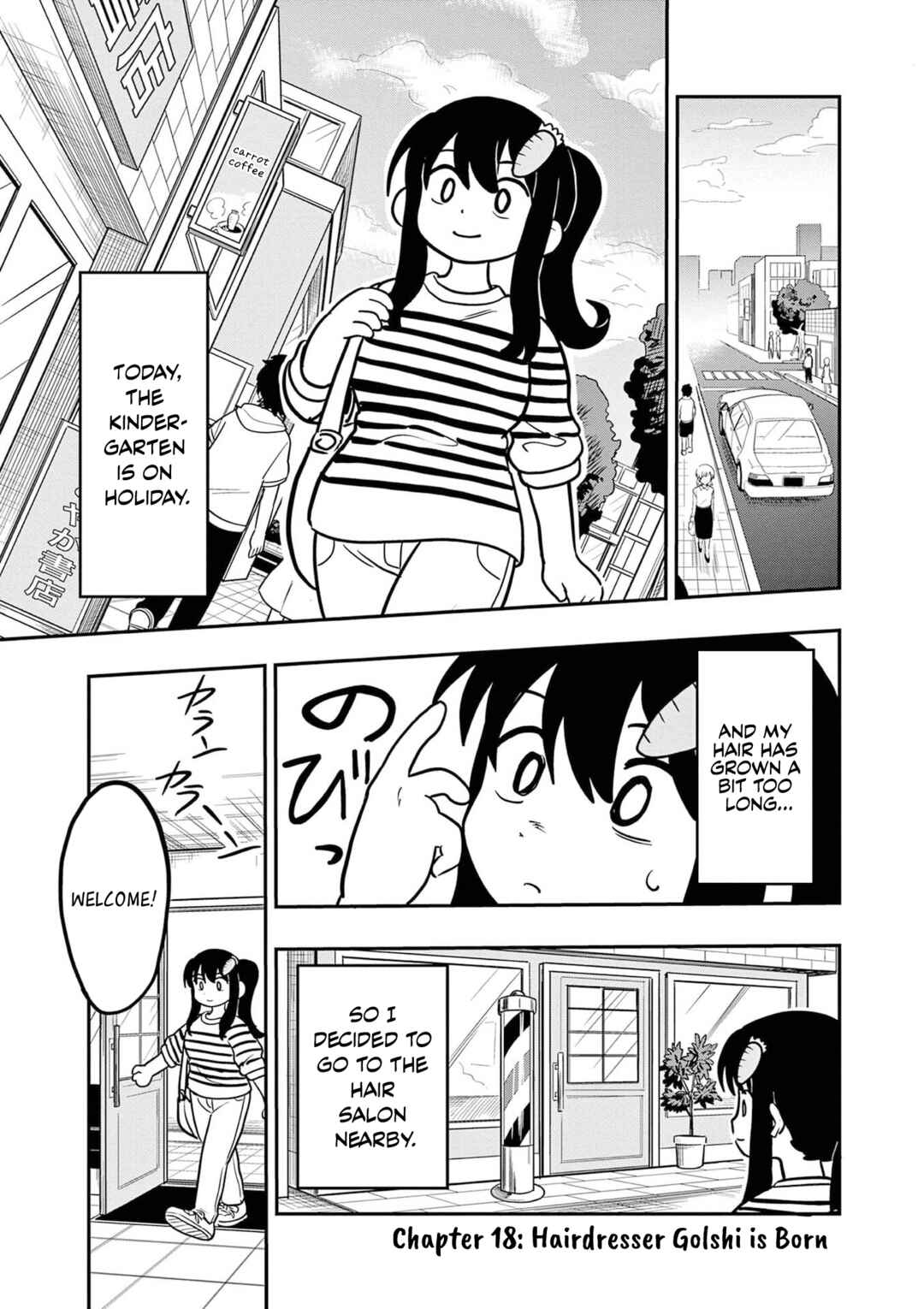 Page 1 Chapter 18 Umamusume - Pretty Derby PisuPisu☆SupiSupi - Golshi-chan