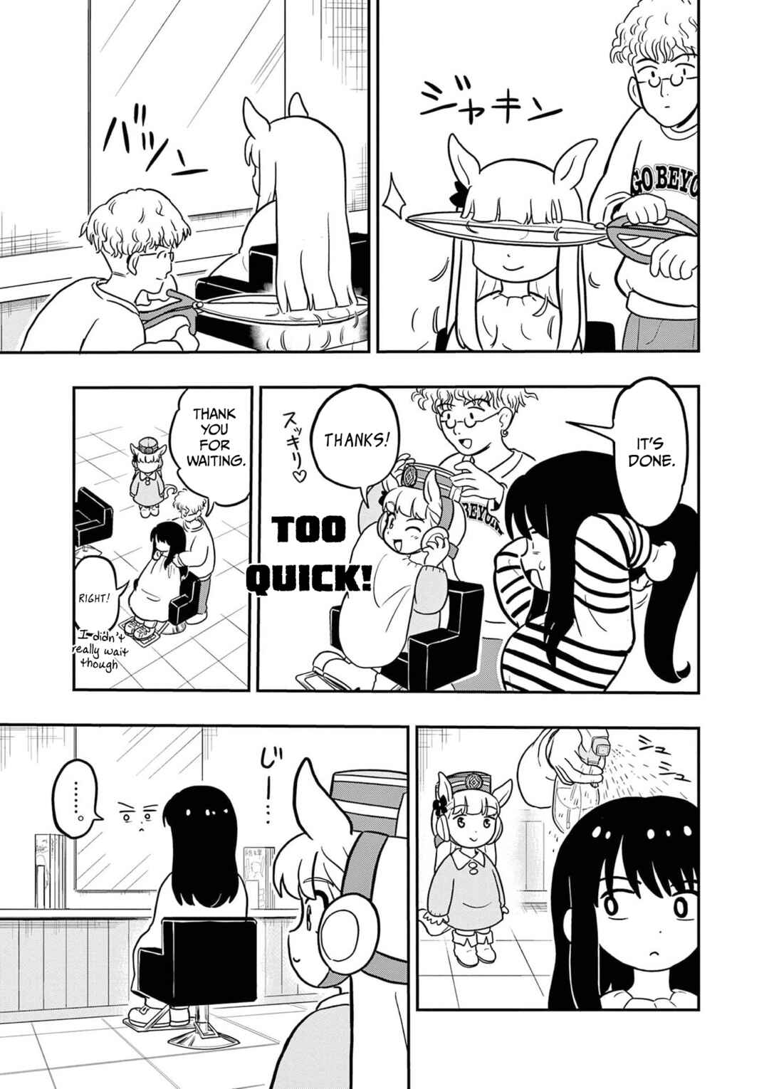 Page 3 Chapter 18 Umamusume - Pretty Derby PisuPisu☆SupiSupi - Golshi-chan