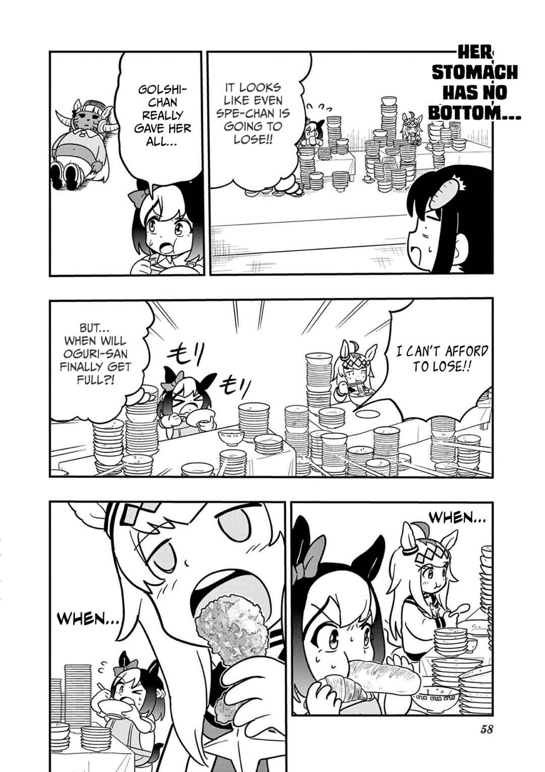Page 12 Chapter 20 Umamusume - Pretty Derby PisuPisu☆SupiSupi - Golshi-chan