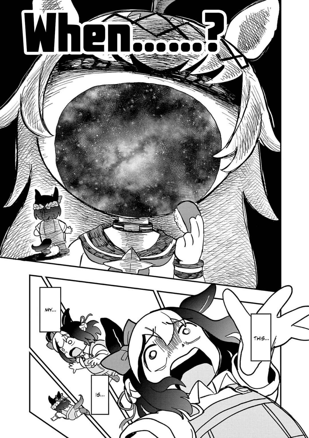 Page 13 Chapter 20 Umamusume - Pretty Derby PisuPisu☆SupiSupi - Golshi-chan