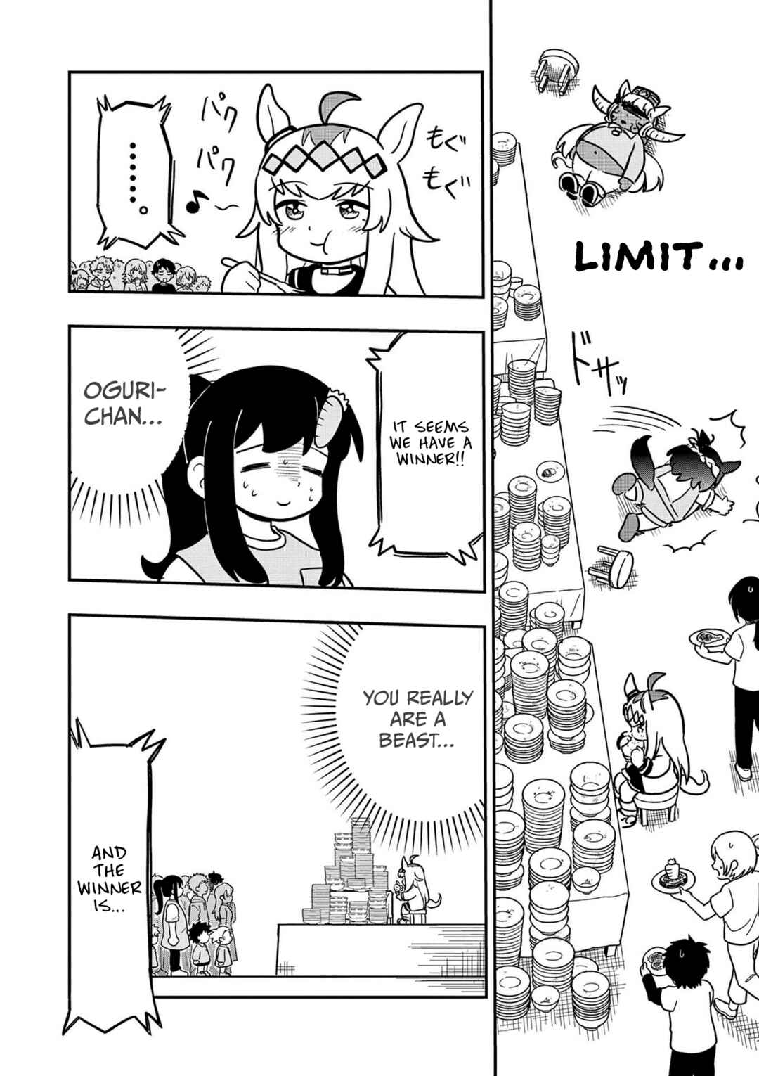 Page 14 Chapter 20 Umamusume - Pretty Derby PisuPisu☆SupiSupi - Golshi-chan