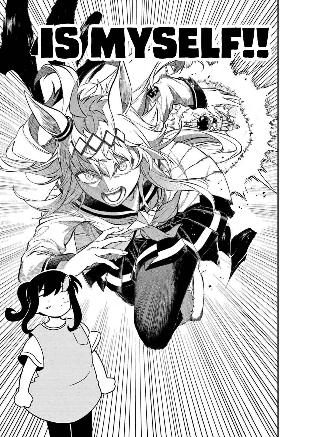 Page 17 Chapter 20 Umamusume - Pretty Derby PisuPisu☆SupiSupi - Golshi-chan