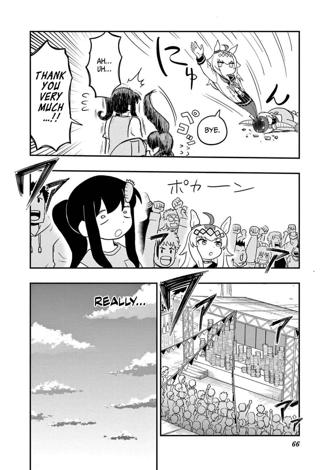Page 20 Chapter 20 Umamusume - Pretty Derby PisuPisu☆SupiSupi - Golshi-chan