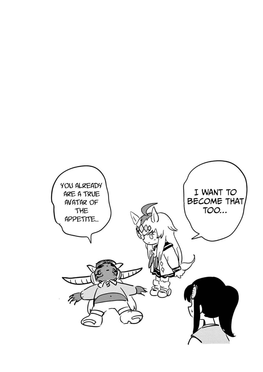 Page 22 Chapter 20 Umamusume - Pretty Derby PisuPisu☆SupiSupi - Golshi-chan