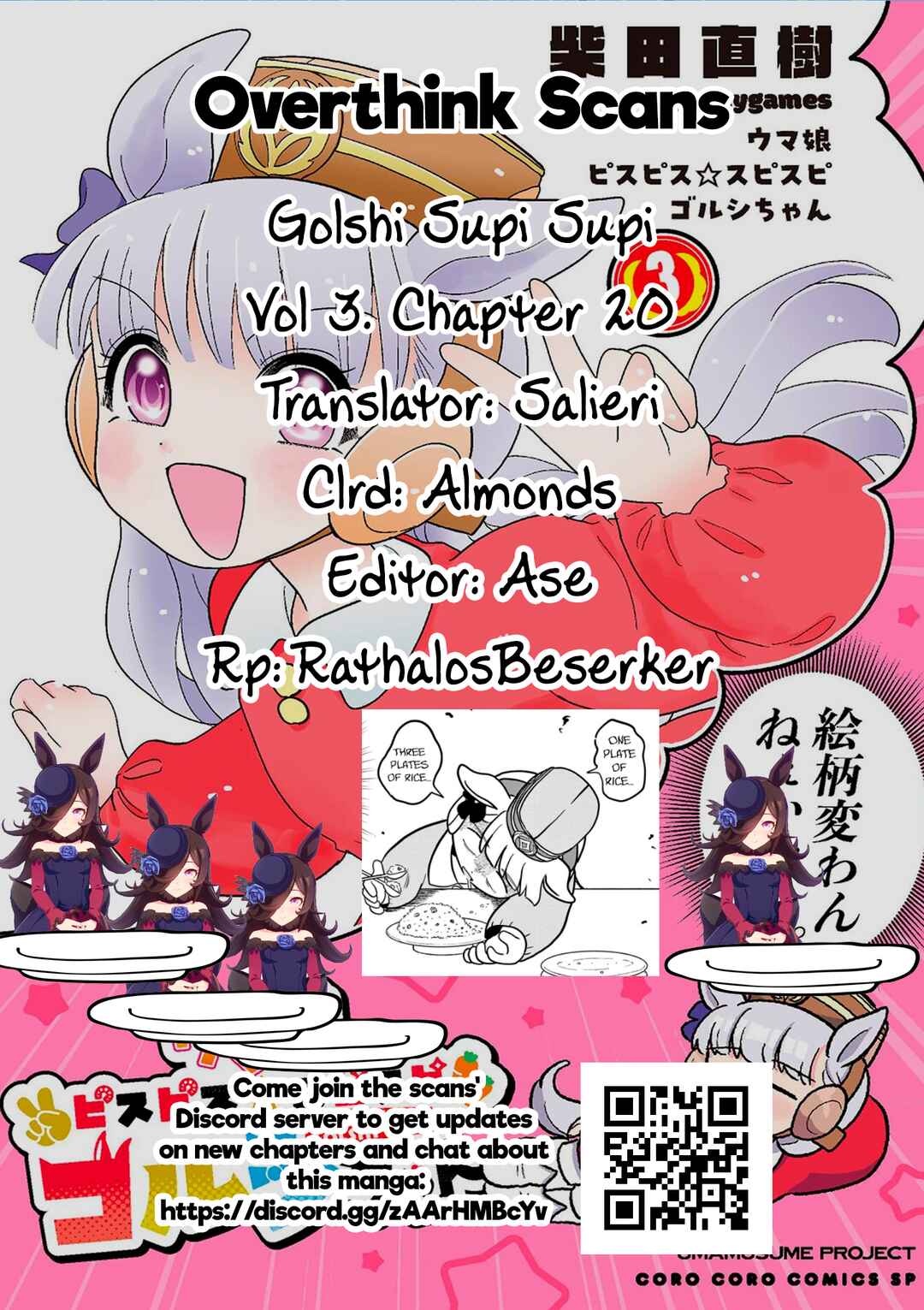 Page 23 Chapter 20 Umamusume - Pretty Derby PisuPisu☆SupiSupi - Golshi-chan