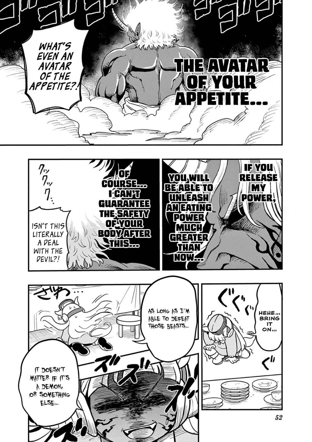 Page 6 Chapter 20 Umamusume - Pretty Derby PisuPisu☆SupiSupi - Golshi-chan