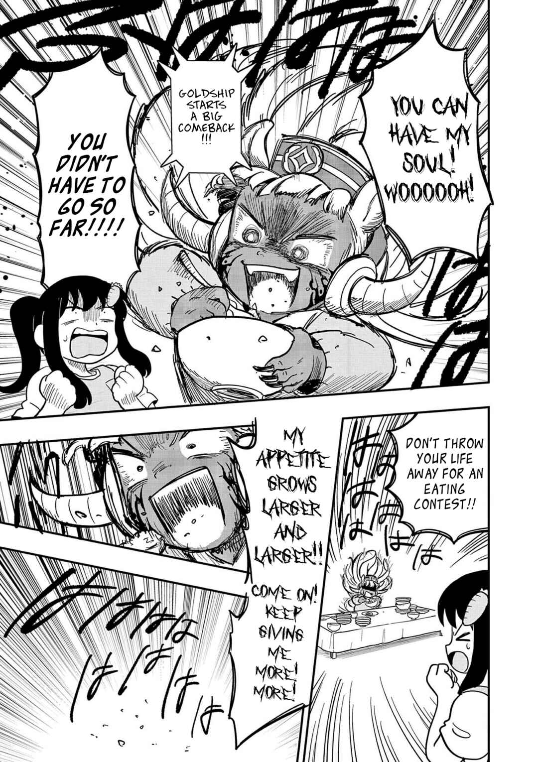 Page 7 Chapter 20 Umamusume - Pretty Derby PisuPisu☆SupiSupi - Golshi-chan