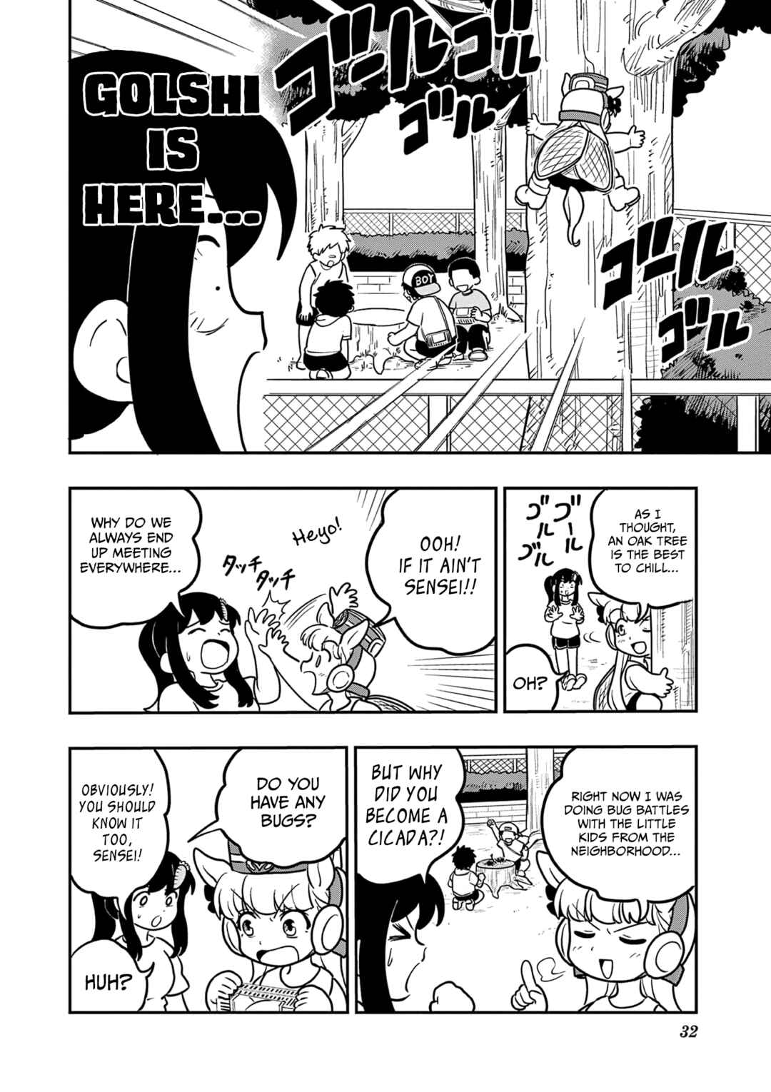 Page 2 Chapter 28 Umamusume - Pretty Derby PisuPisu☆SupiSupi - Golshi-chan