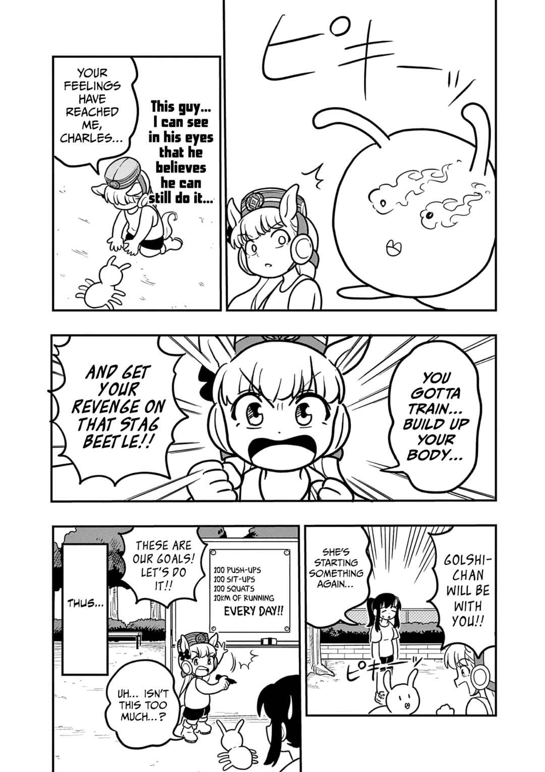Page 7 Chapter 28 Umamusume - Pretty Derby PisuPisu☆SupiSupi - Golshi-chan